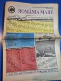 ziarul romania mare 6 februarie 2004 - redactor sef corneliu vadim tudor