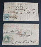 INDIA-QV-colonii lot 5 clasic-stampilate,circulate