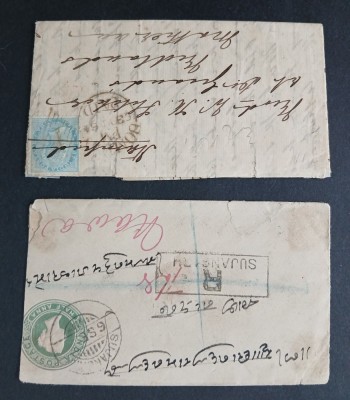 INDIA-QV-colonii lot 5 clasic-stampilate,circulate foto