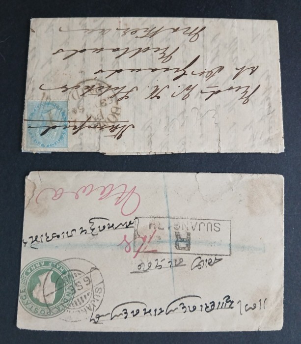 INDIA-QV-colonii lot 5 clasic-stampilate,circulate