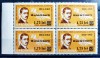 ROMANIA 1963 - Aurel Vlaicu supratipar - Bloc de 4 nestampilat - MNH** - LP 567, Aviatie