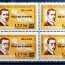 ROMANIA 1963 - Aurel Vlaicu supratipar - Bloc de 4 nestampilat - MNH** - LP 567