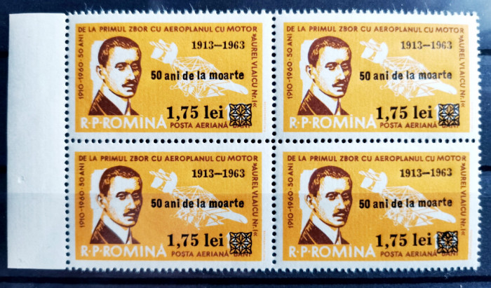 ROMANIA 1963 - Aurel Vlaicu supratipar - Bloc de 4 nestampilat - MNH** - LP 567