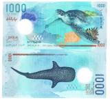 Maldive 1 000 1000 Rufiyaa 2015 Polimer P-31 UNC
