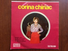 corina chiriac sambata seara disc single 7&quot; vinyl muzica pop usoara slagare vg