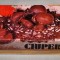 CIUPERCA - specialitati de ciocolata, cutie goala, bomboane romanesti fabricate in Bucuresti, in anii 1970-1980