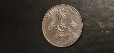 Maldive - 1 rufyaah 1982. foto