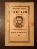 Veniamin Pocitan Ploeșteanu - Ion Creangă ca scriitor (vol. II: Bucăți alese din opera sa) (1938)