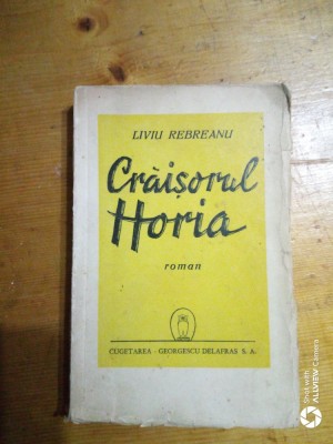 Craisorul Horia-Liviu Rebreanu foto