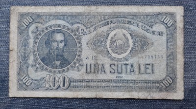 100 Lei 1952 Romania / seria 718756 foto