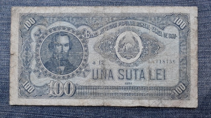 100 Lei 1952 Romania / seria 718756