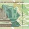 Bancnota Uzbekistan 5.000 Som 2021 - PNew UNC ( vezi descriere )