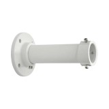 HIKVISION BRAKET 116.5&times;200mm SafetyGuard Surveillance