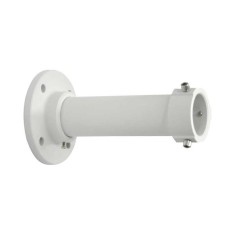 HIKVISION BRAKET 116.5&times;200mm SafetyGuard Surveillance