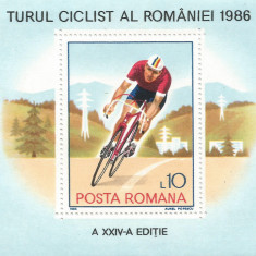 România, LP 1167/1986, Turul ciclist al României, coliță dantelată, MNH