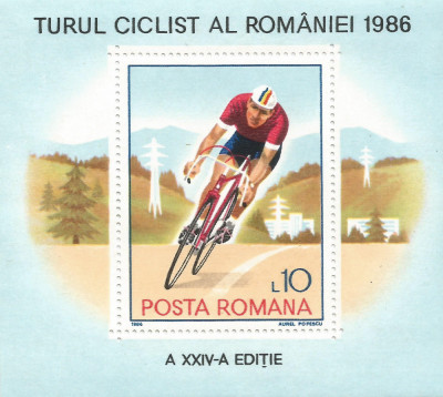 Rom&amp;acirc;nia, LP 1167/1986, Turul ciclist al Rom&amp;acirc;niei, coliță dantelată, MNH foto