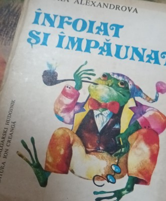 INFOIAT SI IMPAUNAT RADKA ALEXANDROVA 1986 foto