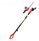 Fierastrau pentru crengi si gard viu RD-PSHT02, 710 W, 2 in 1, 200 mm, 3/8&quot;, Raider Garden Tools 075747