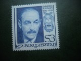 HOPCT TIMBRE MNH 568 COMPOZITORUL EMERICH KALMAN 1982 -1 VAL AUSTRIA