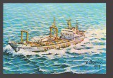 CPIB 25175 CARTE POSTALA - NAVROM ROMANIA. "RAMNICU VALCEA", CARGOU CONSTRUIT IN 1973, NECIRCULATA