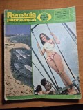 revista romania pitoreasca iunie 1977