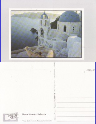 Grecia- Vedere foto