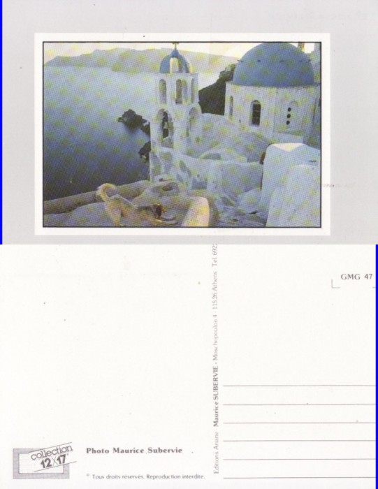 Grecia- Vedere