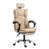 Scaun de birou OFF 4151 CREM