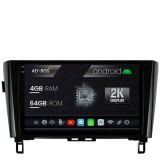 Cumpara ieftin Navigatie 2K Nissan Qashqai X-Trail (2013+), Android OS, S-Quadcore 4GB RAM + 64GB ROM, 10.36 Inch - AD-BGS100042K+AD-BGRKIT162