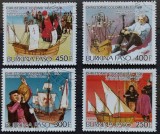 BC400, Burkina Faso 1985, serie corabii, Columb