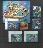 MALDIVES 1988 DISNEY COSMOS
