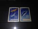 TIMBRE URSS PESTI 1962, Nestampilat