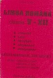 Limba romana, Clasele V-XII - Sintaxa, morfologie, lexic, fonetica