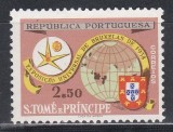 Sao Tome si Principe 1958 - Expoziția Mondială - Bruxelles, Belgia, MNH, Nestampilat