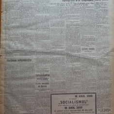 Ziarul Socialismul , Organul Partidului Socialist , nr. 32 / 1920