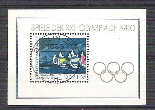 Germany DDR 1980 Sport, perf. sheet, used H.033