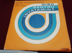 DISC VINIL CORUL DE COPII AL RADIOTELEVIZIUNII CS 0102 foto