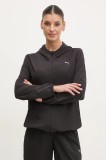 Puma jachetă de alergare Velocity culoarea negru, de tranzitie, 526584