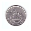 Moneda Capul Verde 10 escudos 1994 Grey-headed Kingfisher, stare buna, curata, Africa, Fier