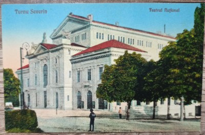 Turnu Severin, Teatrul National// CP foto