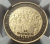 Rom&acirc;nia, 50 Bani 2018, Unirea Bucovinei, PF 69.