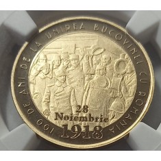 Rom&acirc;nia, 50 Bani 2018, Unirea Bucovinei, PF 69.