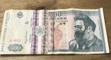 (1) Romania bancnota 500 lei 1992