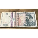 (1) Romania bancnota 500 lei 1992