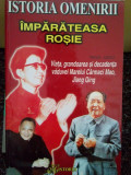 Tang Qiao - Imparateasa rosie (2000)