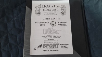 program Corvinul 2005 - CSM RM , Valcea foto