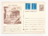 RF31 -Carte Postala- Viseu de sus, cladirea PTTR, necirculata 1981