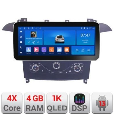 Navigatie Ford S-max 2006-2014 Edotec Incell 1K 12.3 inch 4+64 carplay android auto radio internet KIT-smax-navi+EDT-E212-RK CarStore Technology foto