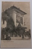 Carte Postala Craiova , Muzeul Regional al Olteniei, Circulata, Printata, Dolj