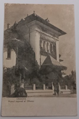 Carte Postala Craiova , Muzeul Regional al Olteniei foto